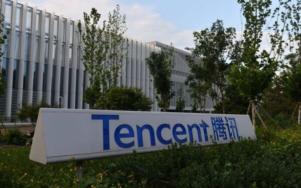 Tencent helps Chinese students skip prohibitively low speeds for school websites overseas – TechCrunch