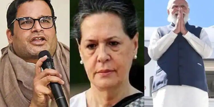 Lifeline or futile: Will Prashant Kishor joining Congress help it challenge BJP in 2024 elections? | India News