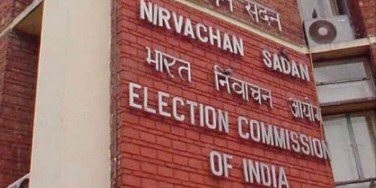 EC Invites Congress Delegation On December 3 To Review All ‘Legitimate’ Concerns Over Maharashtra Poll Results | India News