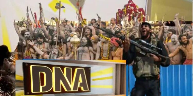 Terror Threat Looms At Kumbh Mela, Attackers May Disguise as Naga Sadhus – DNA Exclusive | India News
